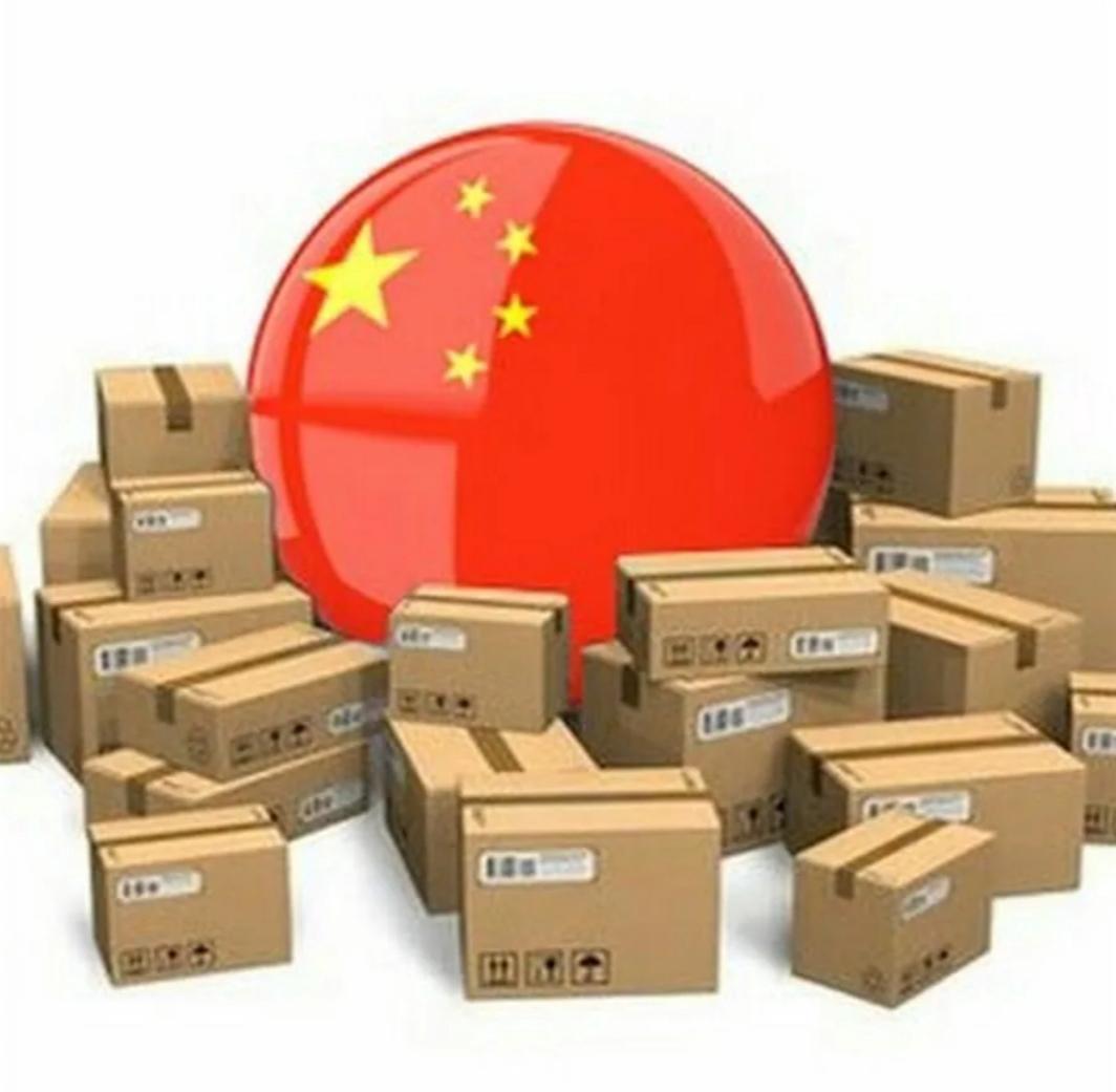 Доставка посылок алиэкспресс. Китайские товары. Товары из Китая. Поставки товаров в Китай. Поставка товаров из Китая.