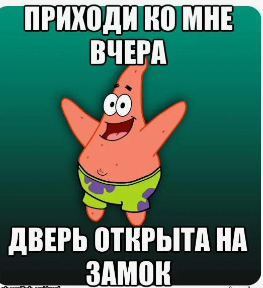 Незнакомка согласна даже на анал - главное чтобы денег дали